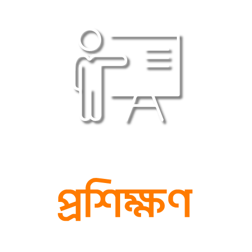  সোনামণি (একটি আদর্শ জাতীয় শিশু-কিশোর সংগঠন)