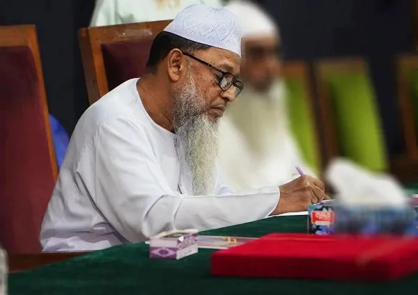 প্রতিষ্ঠাতার পরিচয়