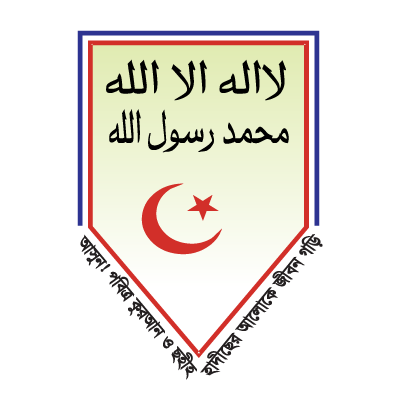 বাংলাদেশ আহলেহাদীছ যুবসংঘ